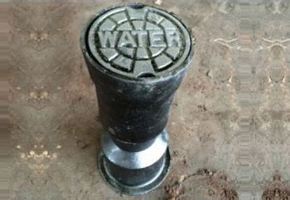 metal water valve box|water cutoff valve box.